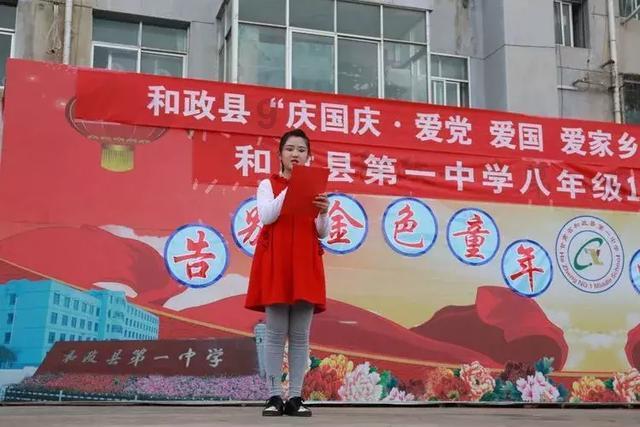 视界|缤纷彩灯扮英城 流光溢彩迎新春