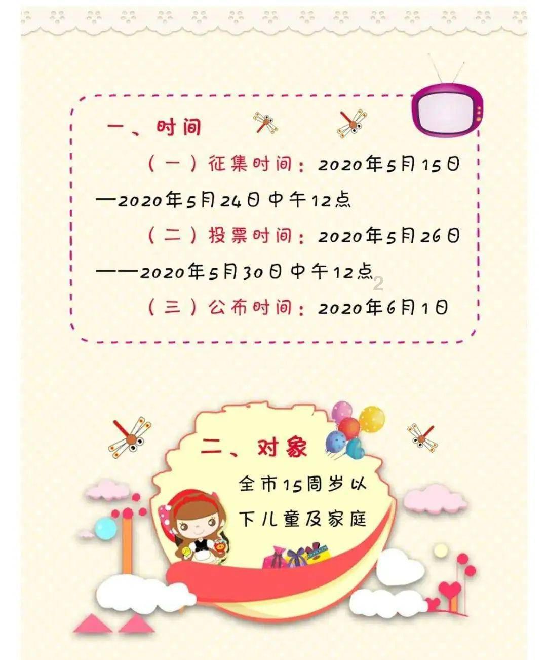 冰城羽绒服租赁火出圈! “小金豆”纷纷点赞:温暖贴心还划算!