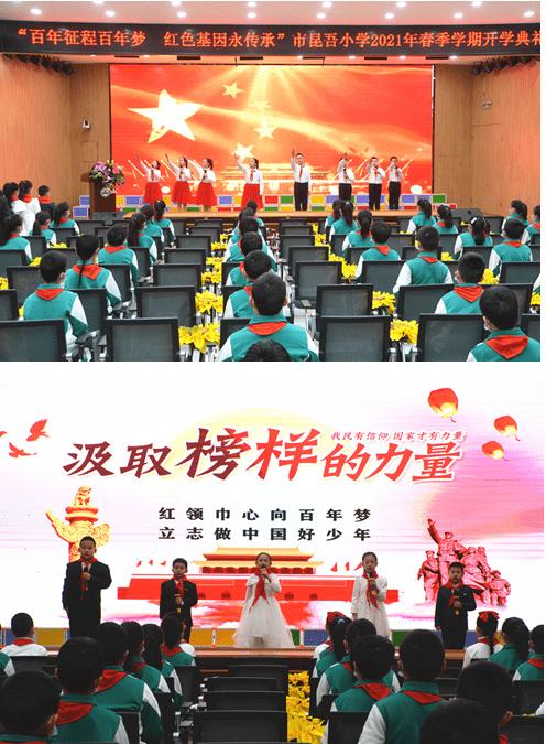伟大时代：中世纪
