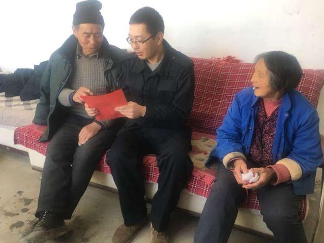 拯救可爱小浣熊