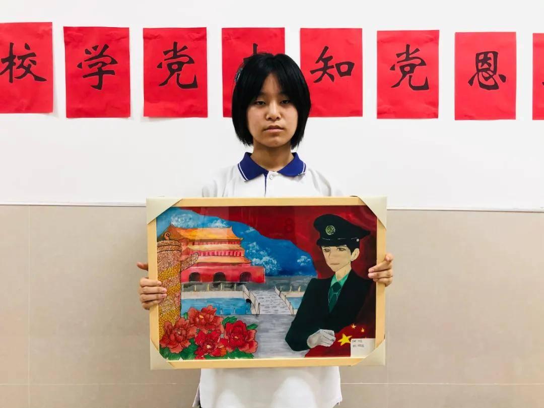 女孩子说我不想你了怎么回复？游戏画面