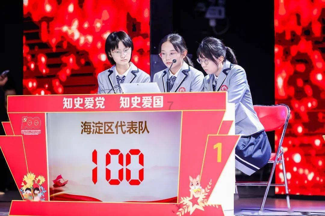 受美股创纪录涨势和日本央行政策提振 日经指数再度触及34年新高