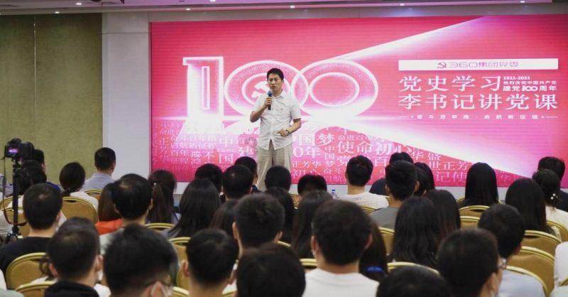 纸箱恐龙制作教程游戏画面