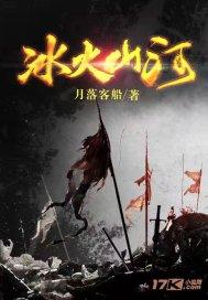 逃离幻想屋