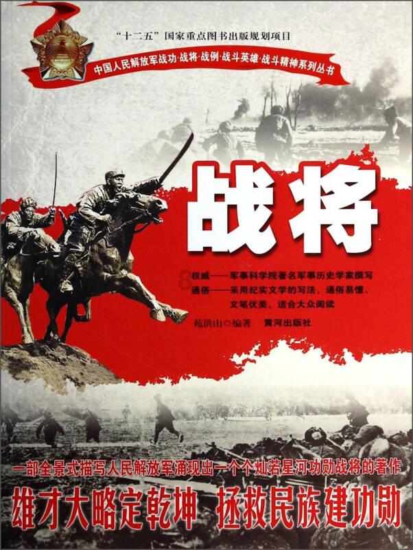 地下堡垒逃脱