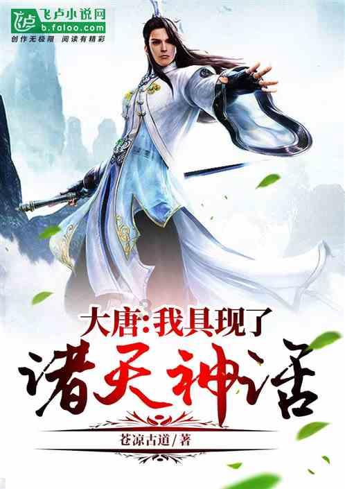 逃离密苏里州花园