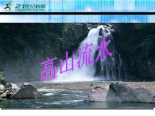 武冈市邓家铺镇石龙兴村，村民在进行滩里水龙灯表演彩排