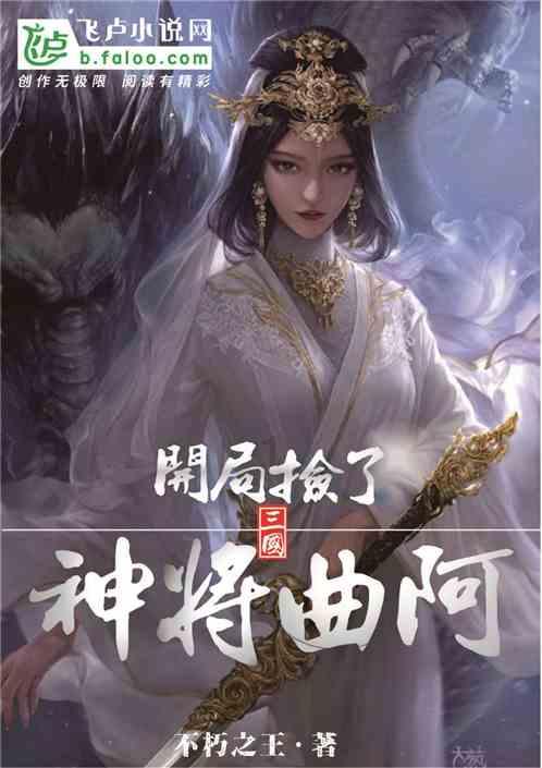 依维柯卡车拼拼看